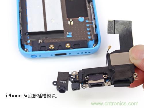 內(nèi)部能否出“彩”？“五彩機(jī)身”iPhone 5C拆解揭秘