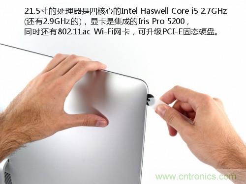 蘋(píng)果21.5/27寸新iMac拆解：硬件全面升級(jí)，維修不容易