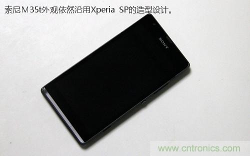 拆解4G新機索尼M35t：用料十足，易于維修