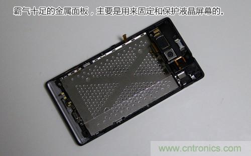 拆解4G新機索尼M35t：用料十足，易于維修