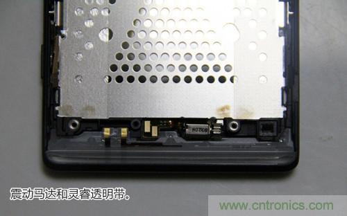 拆解4G新機索尼M35t：用料十足，易于維修