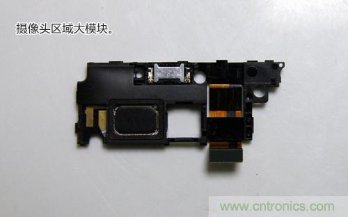拆解4G新機索尼M35t：用料十足，易于維修