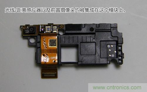 拆解4G新機索尼M35t：用料十足，易于維修