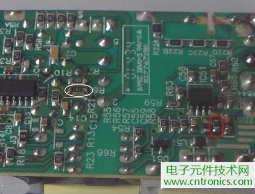 DIY:簡(jiǎn)單自制可調(diào)移動(dòng)電源