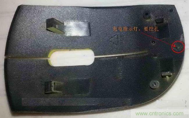 廢物利用，改裝Qi無線充電鼠標(biāo)
