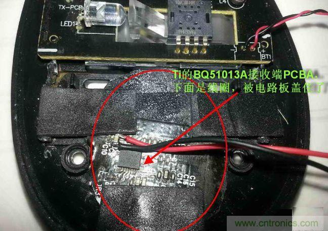 廢物利用，改裝Qi無線充電鼠標(biāo)