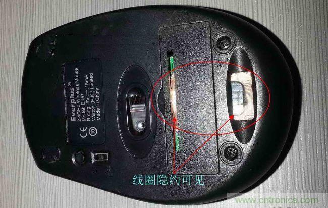 廢物利用，改裝Qi無線充電鼠標(biāo)