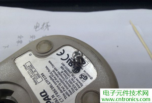 殿堂級機械鼠標拆解：嘆精致做工！