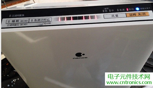 PM2.5殺手！松下納米水離子空氣凈化器拆解