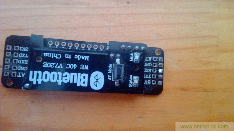 牛人力作！PCB版藍牙智能小車DIY