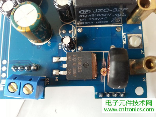 一款觸控開關(guān)拆解，做工不錯