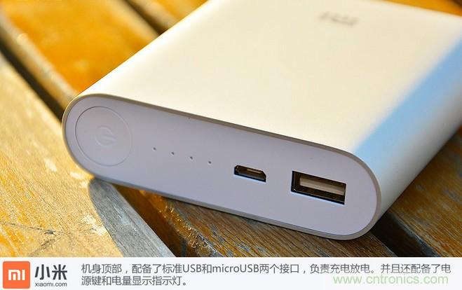 69元小米移動電源拆解，超高性價(jià)比有什么秘密？