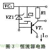 推薦:一款簡(jiǎn)易電池自動(dòng)恒流充電電路設(shè)計(jì)