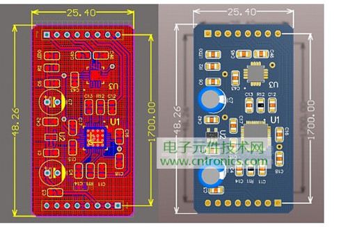 就那么簡單！DIY屬于自己的“賽格威”平衡車