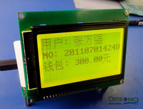 極客DIY：射頻卡流量管理系統(tǒng)，竟然這么玩？！