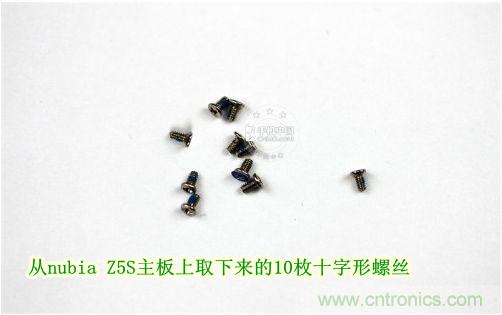 棋逢對手，詳拆努比亞Z5S如何力拼小米3 ？