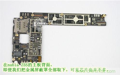 棋逢對手，詳拆努比亞Z5S如何力拼小米3 ？