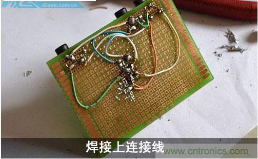 DIY：自制超炫音頻分配器，實(shí)現(xiàn)音箱共用