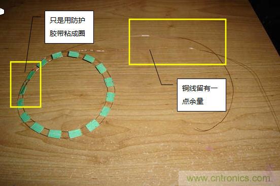 創(chuàng)意DIY！送女朋友的絕妙禮物，LED星光傘！
