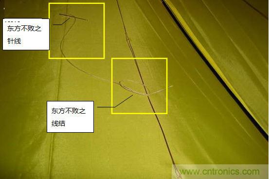 創(chuàng)意DIY！送女朋友的絕妙禮物，LED星光傘！
