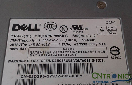 網(wǎng)友下雪天拆解DELL 12V 57.3A的開關(guān)電源自?shī)首詷? width=