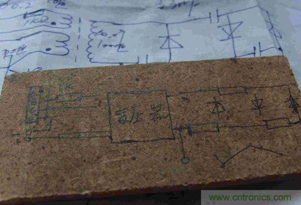 DIY單管自激，領(lǐng)略高壓電火花風(fēng)采
