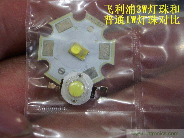 DIY：大雄家的路燈，帶你找回童年的記憶