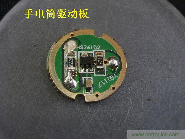 DIY：大雄家的路燈，帶你找回童年的記憶