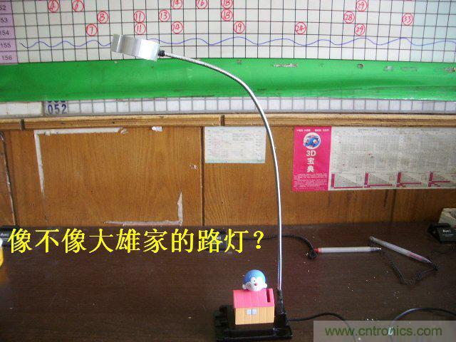 DIY：大雄家的路燈，帶你找回童年的記憶