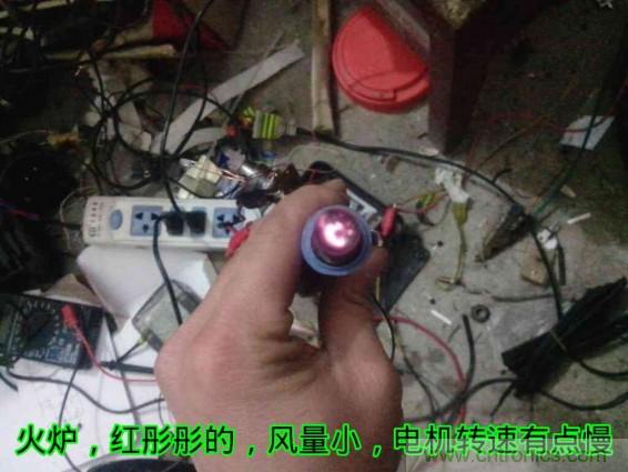 利用廢品制作熱風槍！