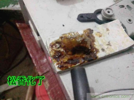 利用廢品制作熱風槍！