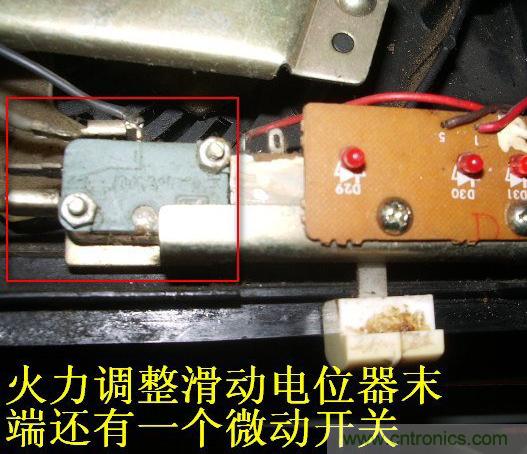 過去的質(zhì)量良心，百合花牌電磁爐拆解