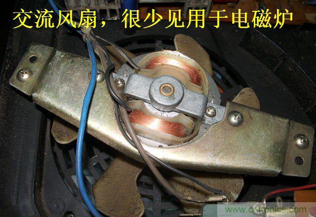 過去的質(zhì)量良心，百合花牌電磁爐拆解