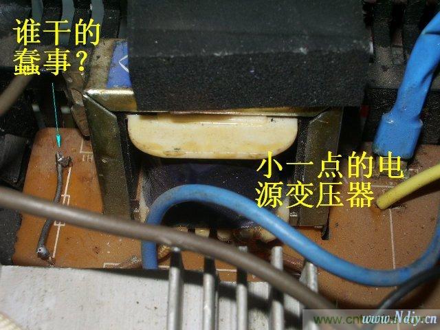 過去的質(zhì)量良心，百合花牌電磁爐拆解