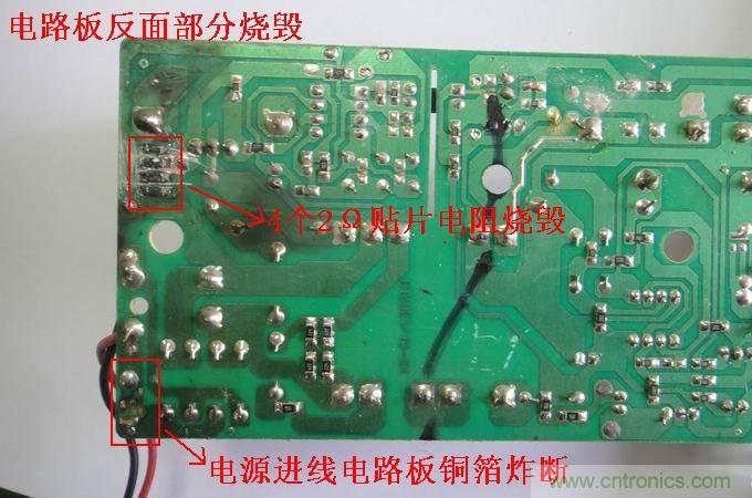 維修達人:拆解維修48V電動車充電器