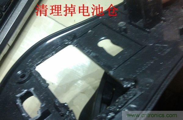 改造費電鼠標(biāo)G52，“變身”節(jié)能感應(yīng)鼠標(biāo)