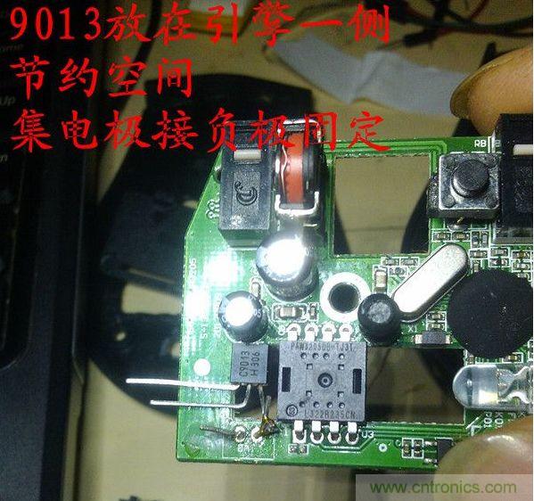 改造費電鼠標(biāo)G52，“變身”節(jié)能感應(yīng)鼠標(biāo)