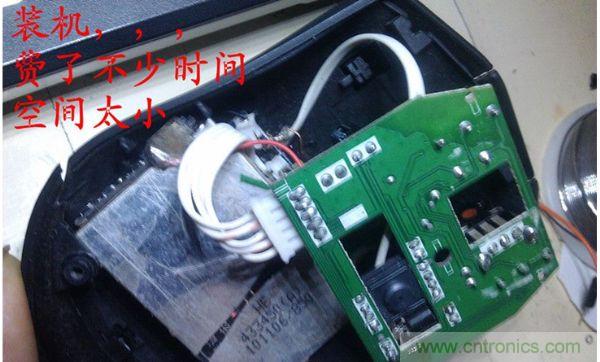 改造費電鼠標(biāo)G52，“變身”節(jié)能感應(yīng)鼠標(biāo)