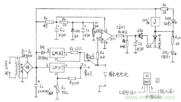 搜羅全網(wǎng)經(jīng)典充電電路設(shè)計(jì)，度娘知道的也不過(guò)如此了