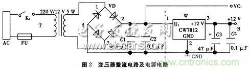 搜羅全網(wǎng)經(jīng)典充電電路設(shè)計(jì)，度娘知道的也不過(guò)如此了
