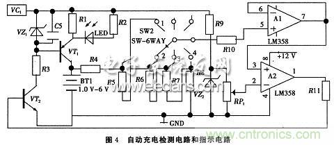 搜羅全網(wǎng)經(jīng)典充電電路設(shè)計(jì)，度娘知道的也不過(guò)如此了