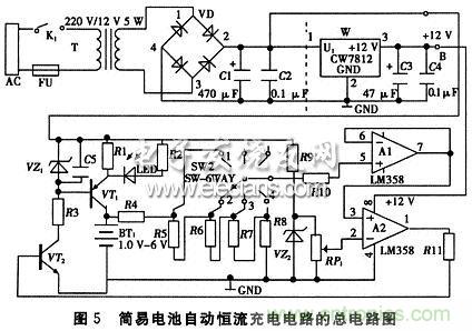 搜羅全網(wǎng)經(jīng)典充電電路設(shè)計(jì)，度娘知道的也不過(guò)如此了