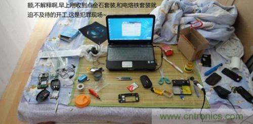 完美拆機(jī)打造無(wú)線充電器！