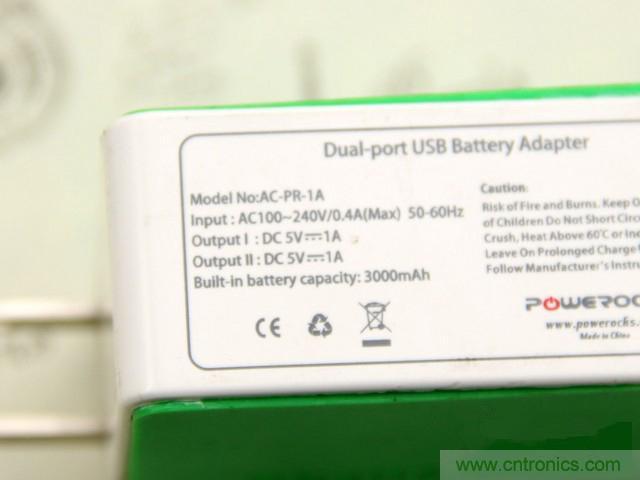 專家解析移動(dòng)電源：2A輸出比1A充電速度快？