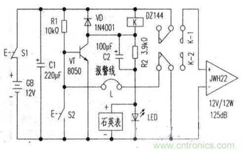 “小偷的天敵”可計時、易制作的防盜報警器設(shè)計