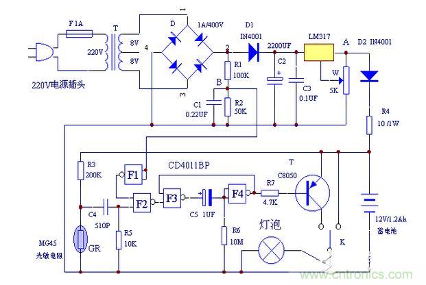 全自動智能照明電路設(shè)計(jì)