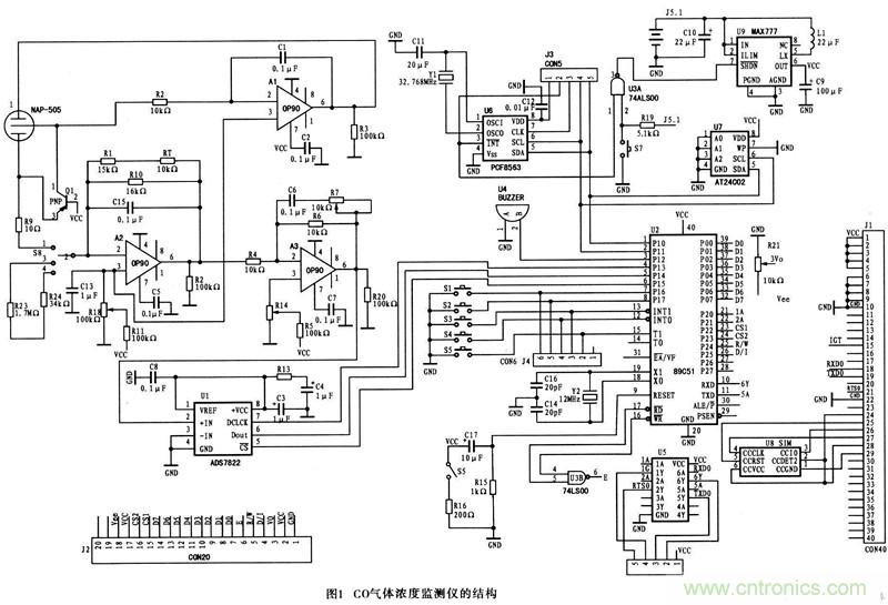 電路分享:一款無線氣體測試系統(tǒng)硬件電路設(shè)計(jì)