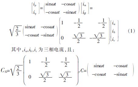 方案精講:無(wú)線LED照明驅(qū)動(dòng)系統(tǒng)設(shè)計(jì)與實(shí)現(xiàn)