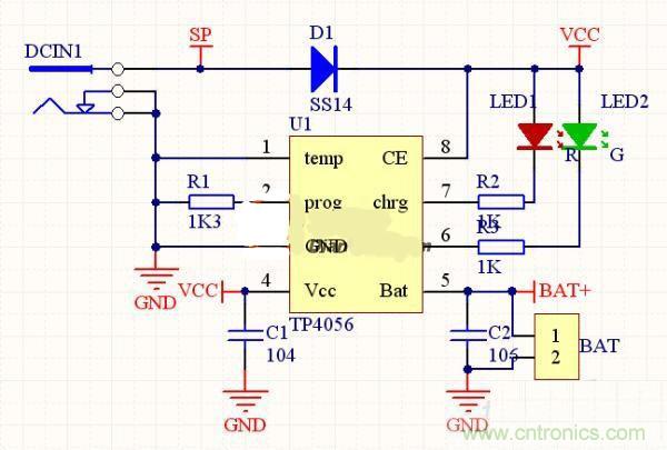 隨走隨充，便捷DIY太陽能移動電源