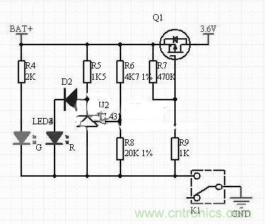 隨走隨充，便捷DIY太陽能移動電源